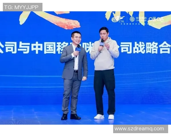 范志毅足球明星队员名单揭晓各路传奇球星齐聚一堂展现风采