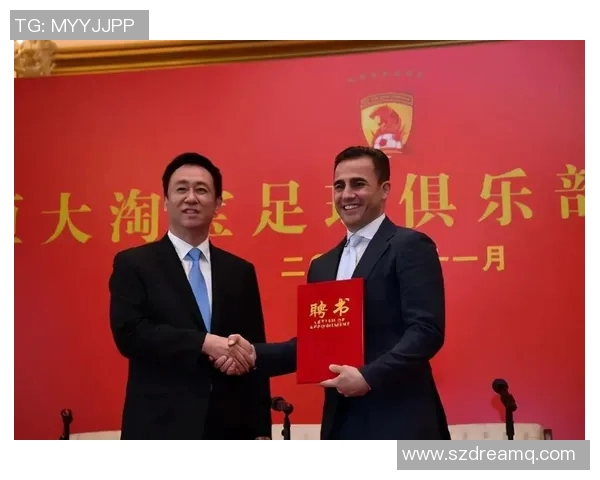 足球明星聚餐涮羊肉畅谈比赛心得引发球迷热议