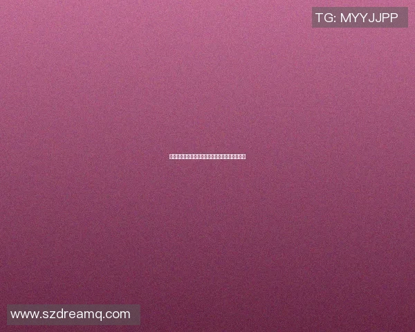 篮球明星伊能静的传奇人生与赛场背后的故事揭秘